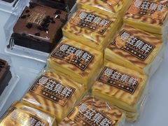 -曼兹集鲜(金桥国际食品城店)