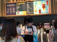 -星巴克(前滩世贸中心店)