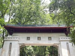 -岳麓山风景名胜区