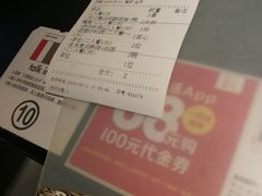 -川里谈·川味小馆(北京路店)
