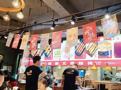 -聚点串吧·北京烧烤(赵登禹路店)