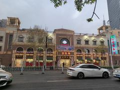 -芦庄子桂顺斋(和平路总店)