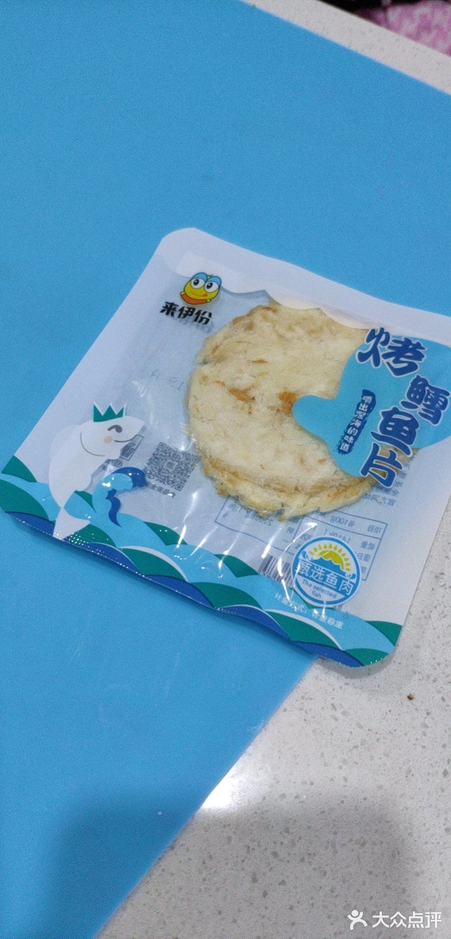 有喜欢吃鱼片干的朋友吗