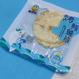 有喜欢吃鱼片干的朋友吗