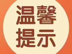 -自然之声助听器(平凉店)