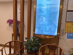 -品足轩足疗·按摩·SPA(朗晴店)