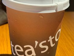 -tea'stone (万象天地店)