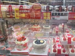 -味多美蛋糕(通州店)