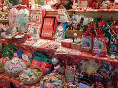 零售区-猫相扑零食杂货铺(欧洲城店)