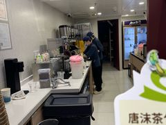 -唐沫茶兮(仓山万达金街店)