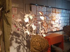 -长藤鬼校(龙翔店)