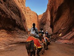 -天山神秘大峡谷