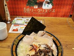 -一兰拉面(新宿中央东口店)