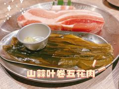 -爷爷的烀饼店