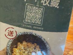 -BELLOCO倍乐(静安店)