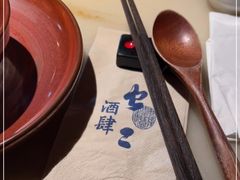 -虫二酒肆(美罗城店)