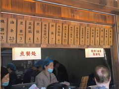 -文武王氏烧饼·无矾油条(西溪路店)