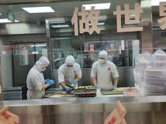 -红花点心局(护国寺店)