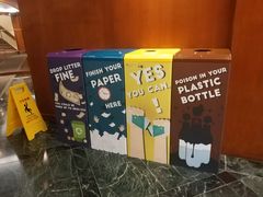 -永利澳门酒店