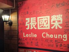 -为你钟情咖啡馆(春熙路太古里步行街店)