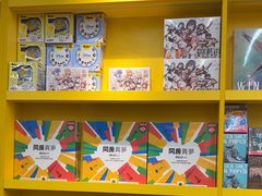 -猎人桌游吧(合生汇店)