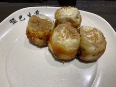 哑巴生煎-哑巴生煎(临顿路店)