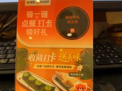-海南椰子鸡餐厅(三亚湾红树林店)