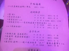 -中国宋庆龄青少年科技文化交流中心