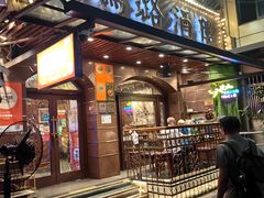 -三玛璐酒楼(汉口路店)