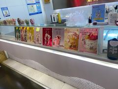 -CHAO'S艾炒酸奶·冰糖葫芦(兰州中心店)