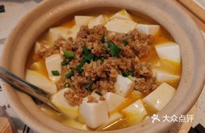 Chicken Broth Pork Minced Tofu Hot Pot