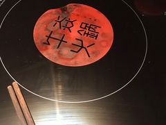 -牛焱·贵州黄牛肉火锅(城西银泰店)