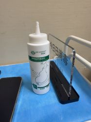 -上海玫瑰医疗美容医院