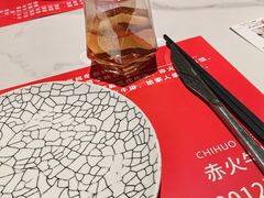 -赤火牛排(金狮广场店)