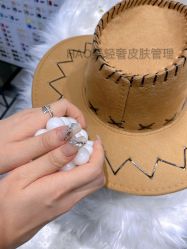 -HAO美皮肤管理·美甲美睫