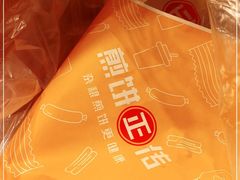 -煎饼正传(万象城店)