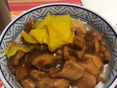 三杯鸡饭-吉野家(复兴路第二餐厅店)