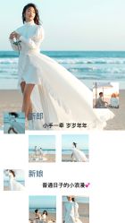 -古摄影婚纱(湛江霞山步行街店)