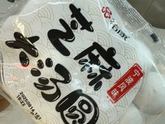 -世纪联华超市(外海店)