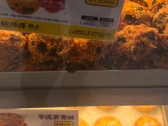 -鲍师傅糕点(春熙路店)