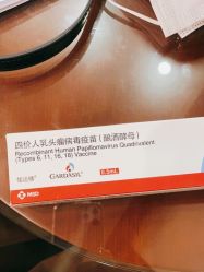 -上海艾儿贝佳妇产科医院
