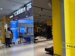 -北京华联购物中心(天通苑店)