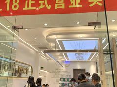 -雅克雅思(南湖东路店)