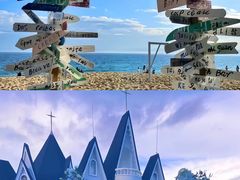 -玫瑰海岸文化旅游度假区