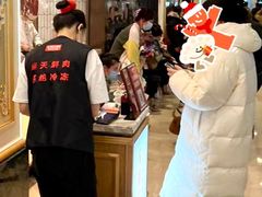 -左庭右院鲜牛肉火锅(环球港店)