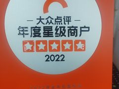 -芸海阁·农家私房菜(沙家浜景区出口店)