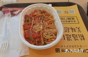 Signature Italian Tomato Meat Sauce Pasta