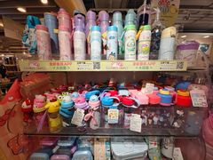 -新城市广场