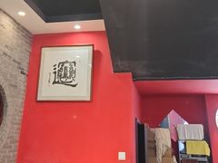 -御陕坊(交大店)