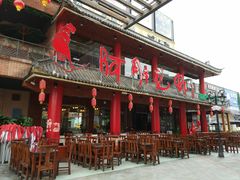 -阿胖龙虾(罍街店)